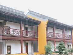 -重元寺香积厨素斋馆