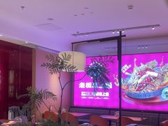 -老板恋上鱼(恒隆广场店)