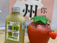 -雅克雅思(纱帽河店)