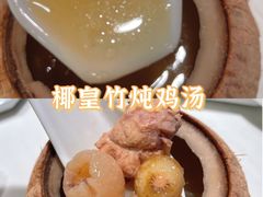 -金戈戈香港豉油鸡(皇庭广场店)