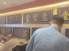 -惠丰堂饭庄·烤鸭·京味菜(翠微路店)