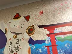 -万喜拉面