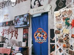 -超琪星·咖啡简餐(川音店)