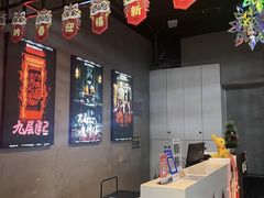 -棂笼·深度沉浸密室(武汉旗舰店)