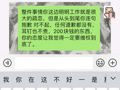 -布丁严选酒店(杭州武林西湖文化广场地铁站店)