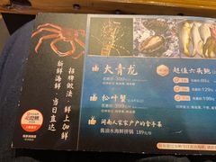 -临家闽南菜(宝洲路店)
