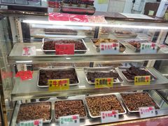 -冠环球肉干大王(福隆新街店)