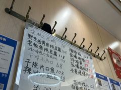 -松云居
