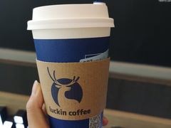 -luckin coffee瑞幸咖啡(大冲商务中心D座店)