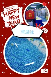 -子木乐园婴儿游泳馆(水晶港店)
