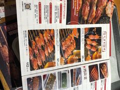 -管氏翅吧(马家堡店)