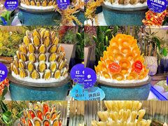 -芭菲盛宴·环球美食(袁家岗店)