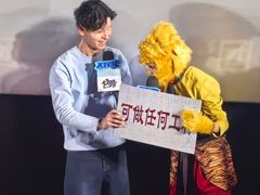 -英皇电影城(英皇集团中心IMAX店)