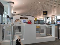 -杭州萧山国际机场