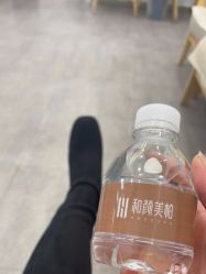 -和颜一美轻医美连锁