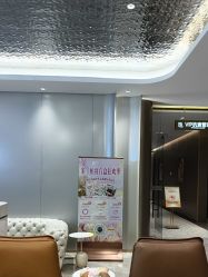 -深圳米兰柏羽医疗美容医院