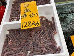 -寻味顺德·南记酒家·传统顺德菜·鱼生(广源路店)