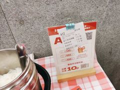 -新李记 · 口味菜馆(南郊公园店)