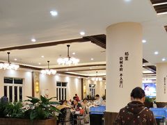 -粤西稻里(富力路店)