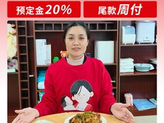 -葱妈母婴医护月嫂中心(浦东店)