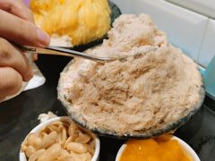 花生鲜奶绵绵冰-Ice Monster冰馆·CNN评选全球十大甜品(国贸商城店)
