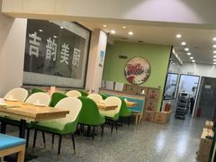 -小油饼老菜坊(红旗街店)