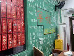 -華叔茶記