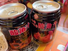 -弘烨 贵州酸汤 鱼火锅(东财店)