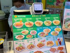 菜单-苏氏牛肉面(团结路店)