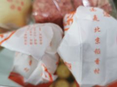 -北京稻香村(六里桥店)
