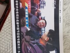 -水香园·中国徽菜名店(紫霞大道店)