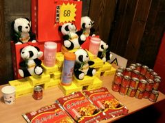 android_upload_pic-袁记串串香(新南门店)