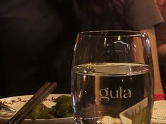 -gula