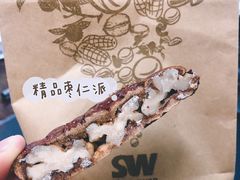 -盛文甘栗(中华大街店)