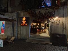 门面-ChitChat奇洽·Bistro(黎黄陂路店)