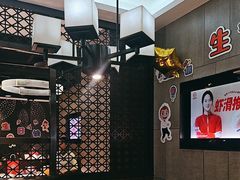 -海底捞火锅(锦艺城店)