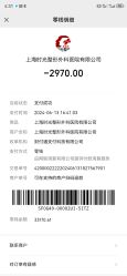 -上海时光整形外科医院