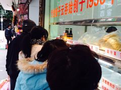 -炳记云饺(登峰店)
