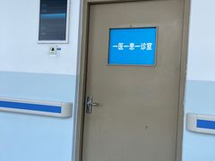 -中国人民解放军空军特色医学中心(空军总医院)