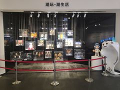 -东莞展览馆