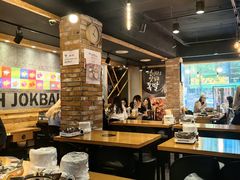 -Myth猪蹄(明洞店)