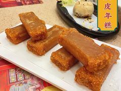 椰香脆皮年糕-点都德(大茶楼店)