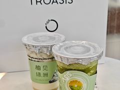-宝藏绿洲(万象前海店)