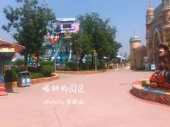 -乐华城·88度温泉乐园