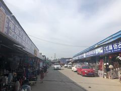 -亮佳鸿华二手市场