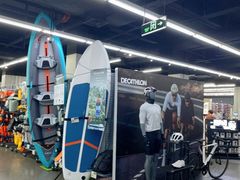 -迪卡侬(顺峰山店)