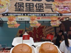 -凯德广场(学府店)