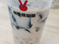 -书亦烧仙草(思进大厦店)