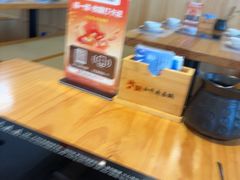 -牛匠和牛寿喜锅(西安总店)