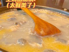 -炊烟餐厅
